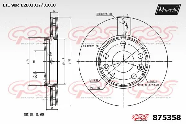 Disque de frein MAXTECH 875358