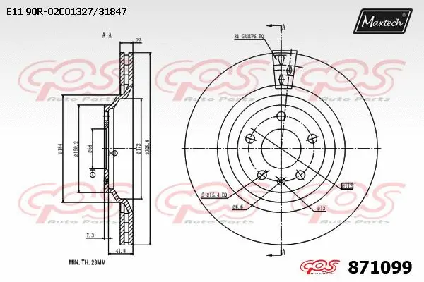 Disque de frein MAXTECH 871099