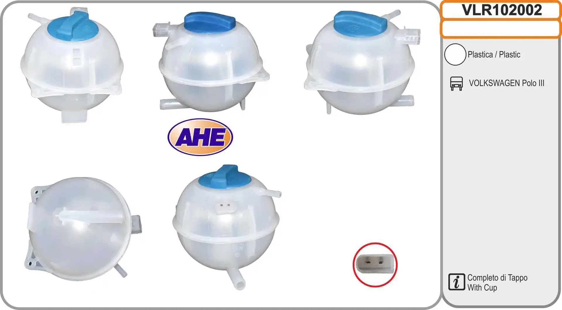 Vase d'expansion, liquide de refroidissement AHE VLR102002