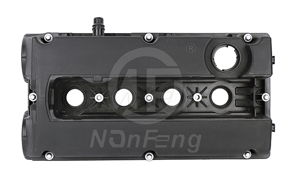 Couvercle de culasse NANFENG NF0040009