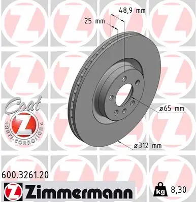 Disque de frein ZIMMERMANN 600.3261.20