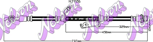 Flexible de frein KAWE H7726