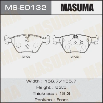 Jeu de mâchoires de frein MASUMA MS-E0132