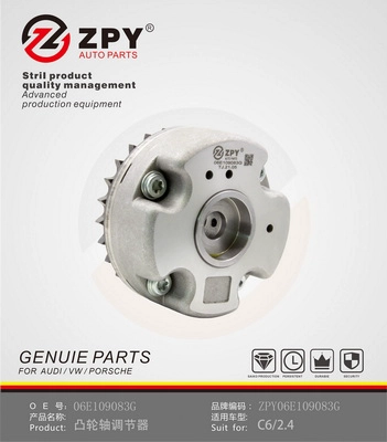 Dispositif de réglage électrique d'arbre à cames ZPY 06E 109 083G
