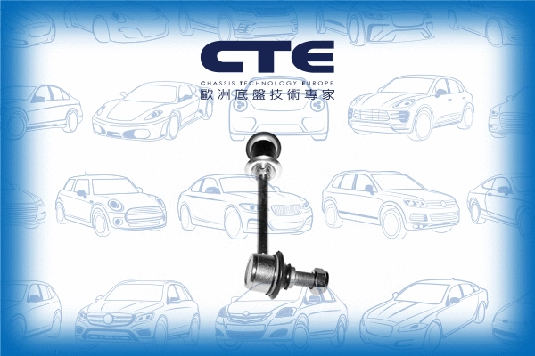 Entretoise/tige, stabilisateur CTE CSL02046