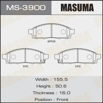 Jeu de mâchoires de frein MASUMA MS-3900