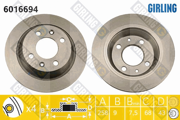 Disque de frein GIRLING 6016694