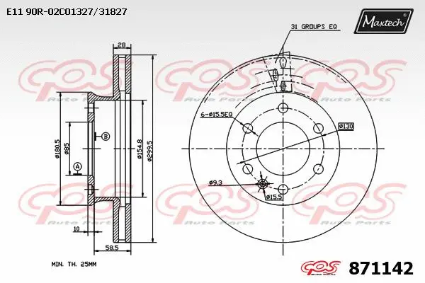 Disque de frein MAXTECH 871142