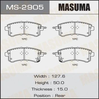 Jeu de mâchoires de frein MASUMA MS-2905