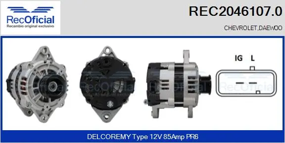 Alternateur RECOFICIAL REC2046107.0