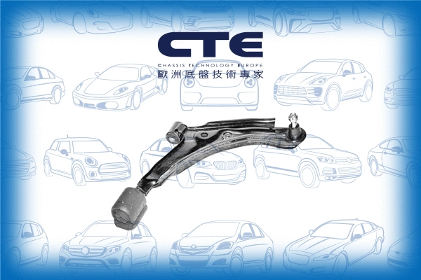 Bras de liaison, suspension de roue CTE CS-621R