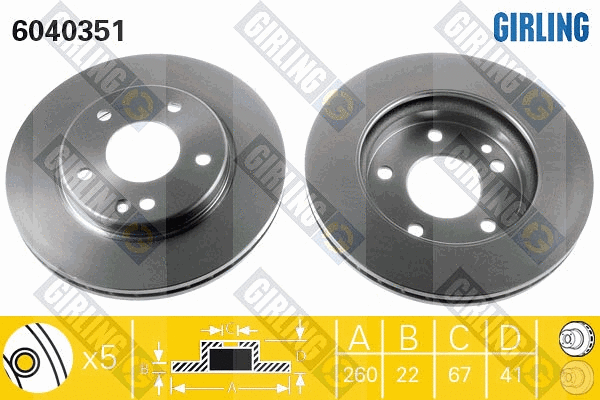 Disque de frein GIRLING 6040351