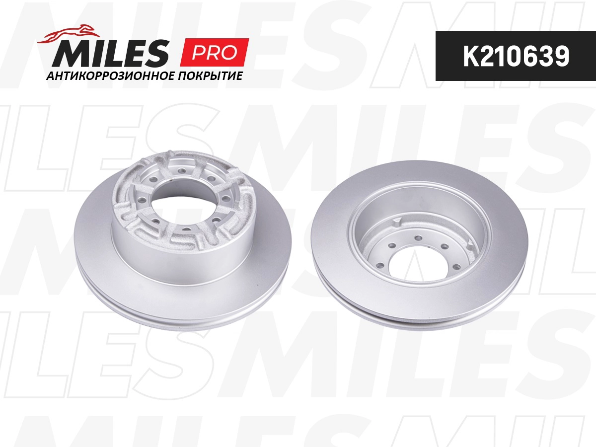 Disque de frein MILES K210639