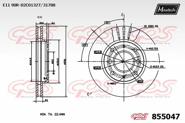 Disque de frein MAXTECH 855047