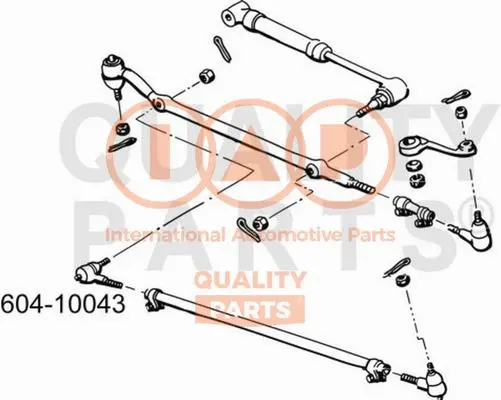 Rotule de barre de connexion IAP QUALITY PARTS 604-10043