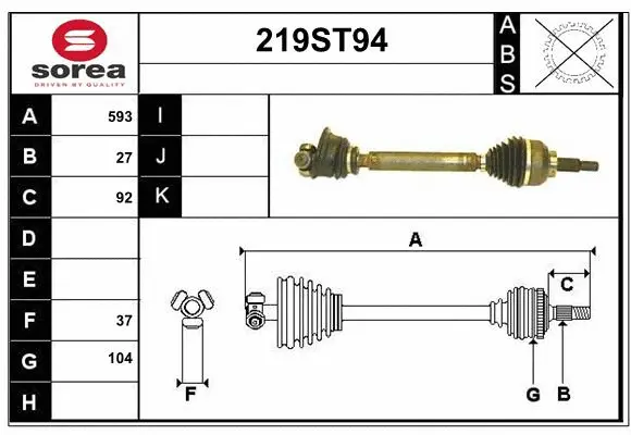 Arbre de transmission STARTCAR 219ST94