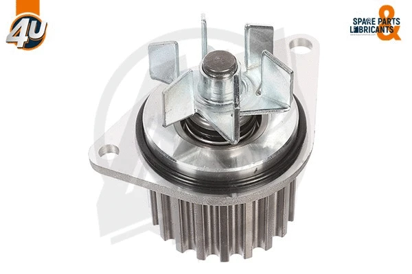 Pompe à eau, refroidissement du moteur 4U Autoparts 13260PU