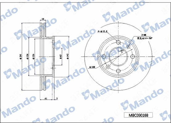 Disque de frein MANDO MBC030168