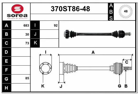 Arbre de transmission STARTCAR 370ST86-48