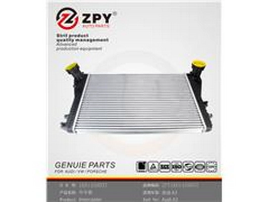 Refroidisseur d'air de suralimentation ZPY 1K0145803T