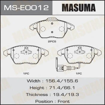 Jeu de mâchoires de frein MASUMA MS-E0012