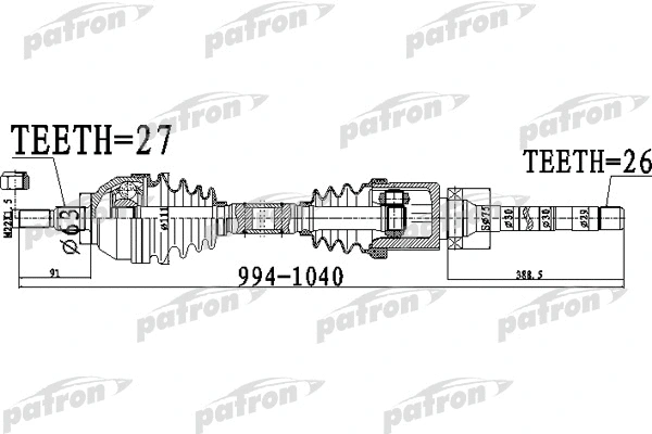 Arbre de transmission PATRON PDS0485