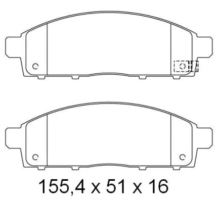 Kit de plaquettes de frein, frein à disque NAKATA NKF 1246P