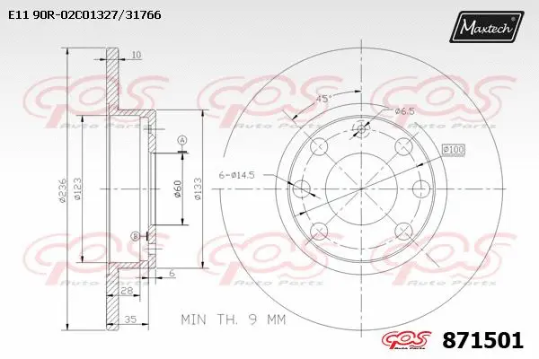 Disque de frein MAXTECH 871501