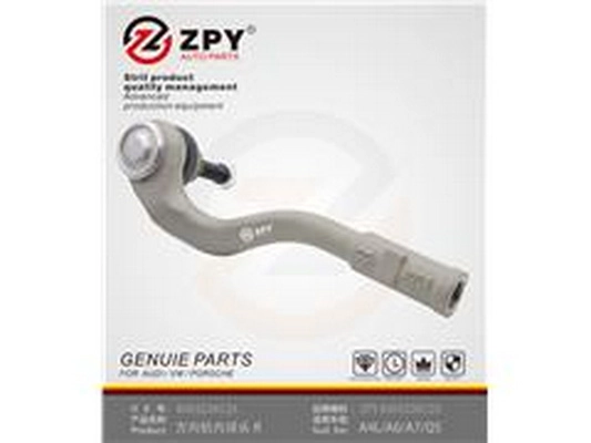 Rotule de barre de connexion ZPY 4G0 423 812A