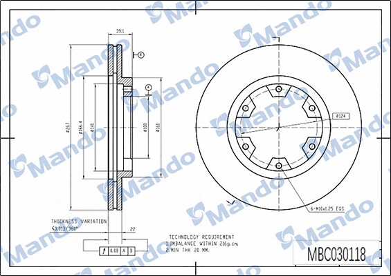 Disque de frein MANDO MBC030118