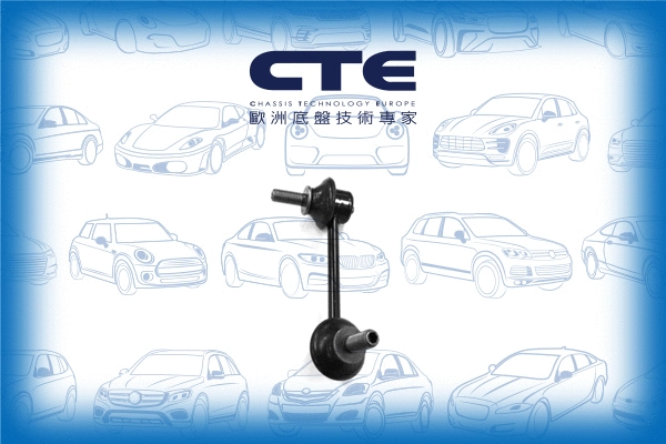 Entretoise/tige, stabilisateur CTE CSL03060L