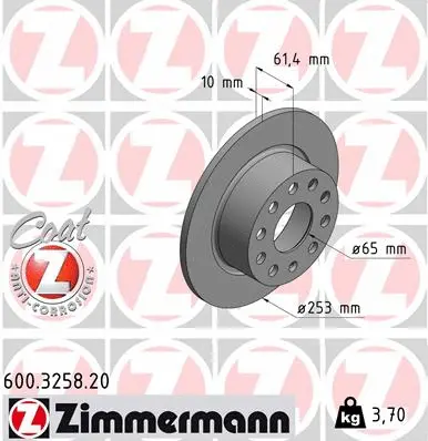 Disque de frein ZIMMERMANN 600.3258.20
