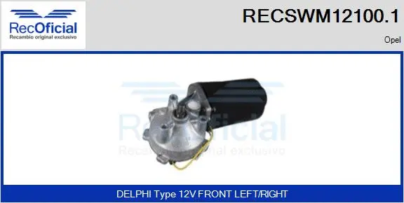 Moteur d'essuie-glace RECOFICIAL RECSWM12100.1