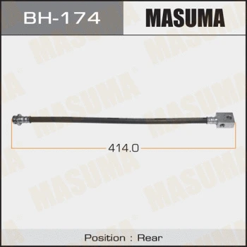 Flexible de frein MASUMA BH-174