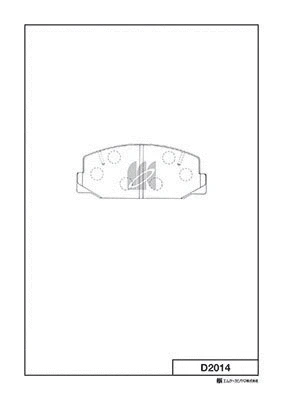 Kit de plaquettes de frein, frein à disque MK Kashiyama D2014