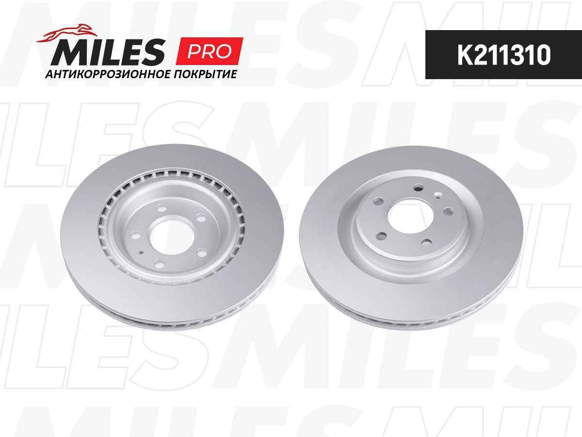 Disque de frein MILES K211310