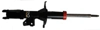 Amortisseur Gabriel-MX TX79256