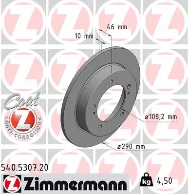 Disque de frein ZIMMERMANN 540.5307.20