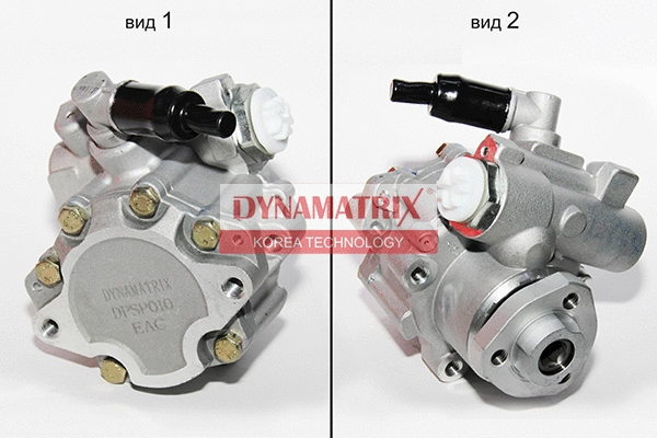 Pompe hydraulique, direction DYNAMATRIX DPSP010