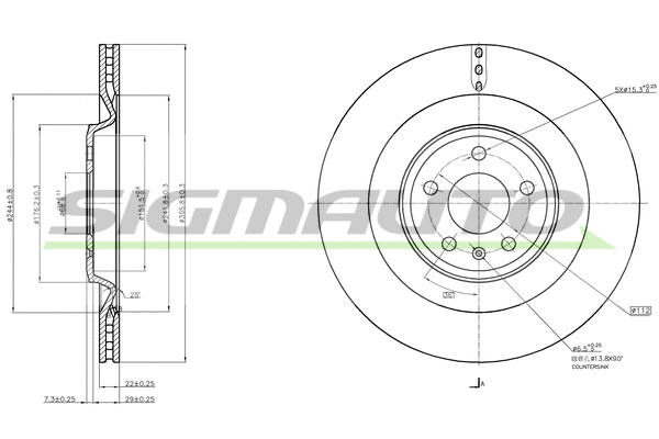 Disque de frein SIGMAUTO DBB990V