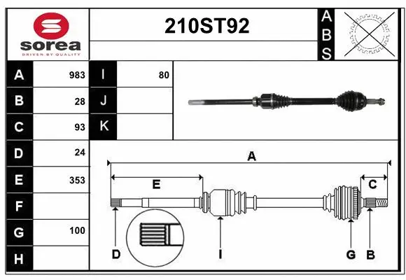 Arbre de transmission STARTCAR 210ST92