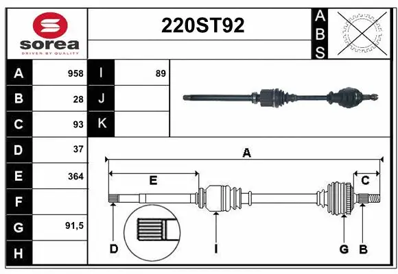 Arbre de transmission STARTCAR 220ST92