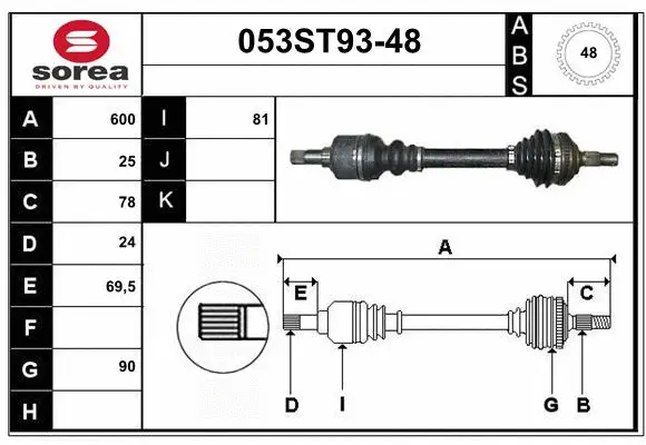Arbre de transmission STARTCAR 053ST93-48