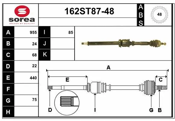 Arbre de transmission STARTCAR 162ST87-48