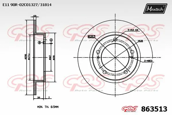 Disque de frein MAXTECH 863513