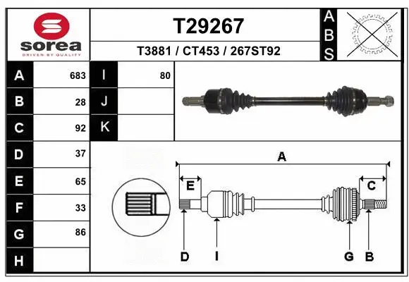 Arbre de transmission EAI T29267