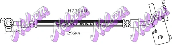 Flexible de frein KAWE H7384Q