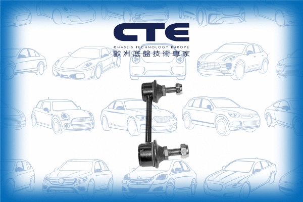 Entretoise/tige, stabilisateur CTE CSL19003