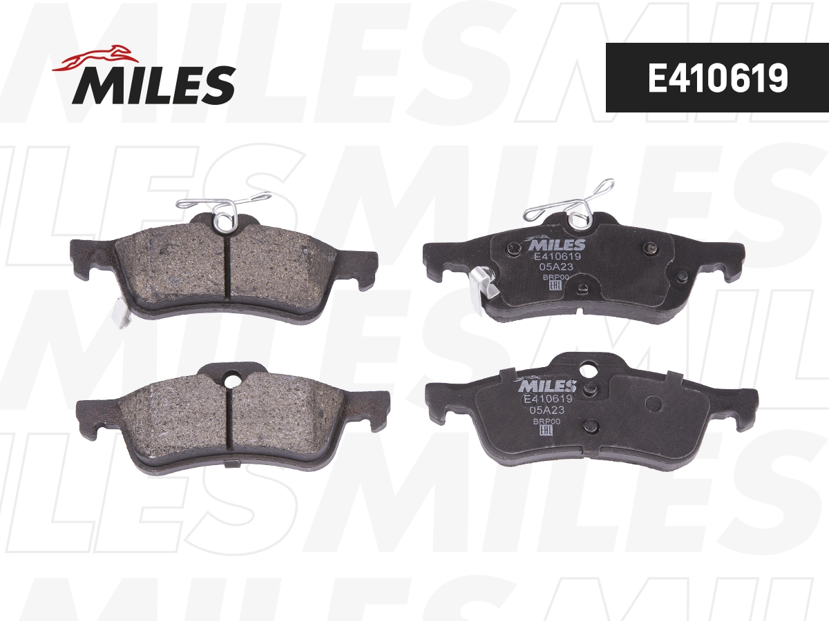 Kit de plaquettes de frein, frein à disque MILES E410619