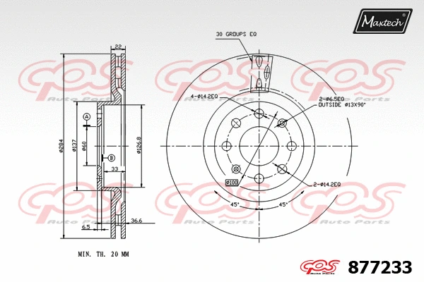 Disque de frein MAXTECH 877233